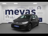 Volkswagen ID.3 58KW Volkswagen ID.3 58KW