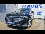 Volkswagen Touareg 3.0 TDI