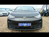 Volkswagen ID.3 58KW